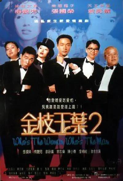我家的小公主
